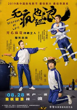 亚洲免费三级