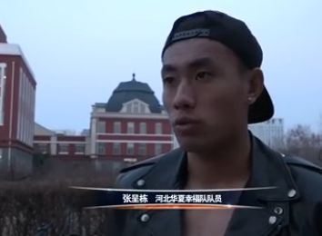 亚洲免费三级